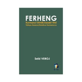 Ferheng - Süleyman Yıldırım