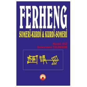 Ferheng - Süleyman Yıldırım