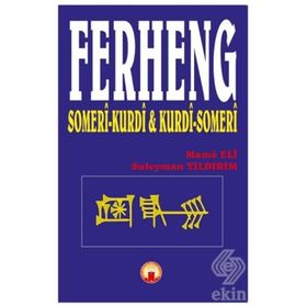 Ferheng - Süleyman Yıldırım