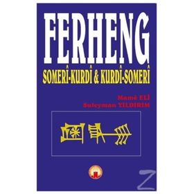 Ferheng - Süleyman Yıldırım