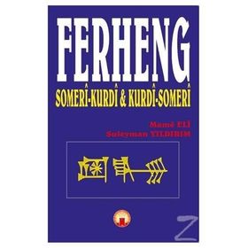 Ferheng - Süleyman Yıldırım