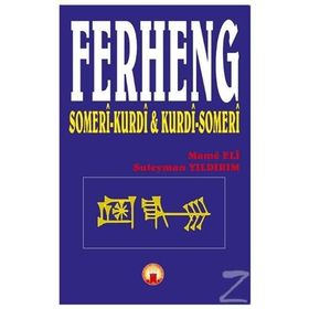 Ferheng - Süleyman Yıldırım