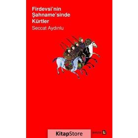 FERHENGA NAVAN KÜRTÇE İSİMLER SÖZLÜĞÜ - MUSTAFA UZUN