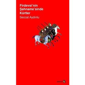 FERHENGA NAVAN KÜRTÇE İSİMLER SÖZLÜĞÜ - MUSTAFA UZUN