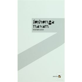 FERHENGA NAVAN - MUSTAFA UZUN