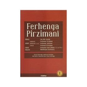 FERHENGA PIRZIMANI (ÇOK DILLI SÖZLÜK) - KOLEKTIF