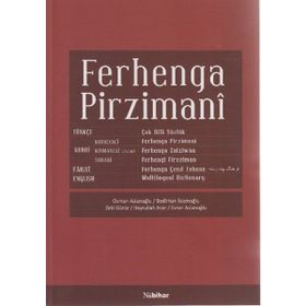 FERHENGA PIRZIMANI (ÇOK DILLI SÖZLÜK) - KOLEKTIF