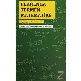 Ferhenga Termen Matematike - Dilawer Zeraq Mem Wenda