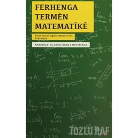 Ferhenga Termen Matematike - Dilawer Zeraq Mem Wenda