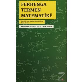 Ferhenga Termen Matematike - Dilawer Zeraq Mem Wenda