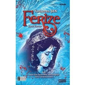 Ferize - Yurtseven Şen