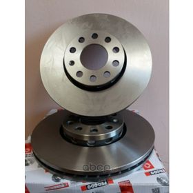 Ferodo DDF1706 Ön Fren Diski