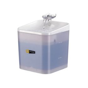 Ferplast Ares 2000 ml Kedi ve Küçük Irk Köpekler İçin Otomatik Su Kabı