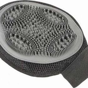 Ferplast GRO 5935 Plastik Dişli 24.5x19x2 cm Kedi ve Köpek Masaj Eldiveni