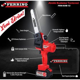 Ferrino KHB12 Blue Akülü Testere