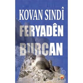 Feryaden Burcan - Kovan Sındi