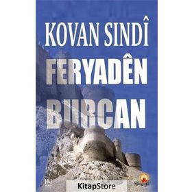 Feryaden Burcan - Kovan Sındi