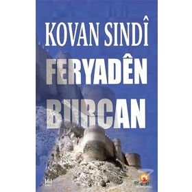 Feryaden Burcan - Kovan Sındi
