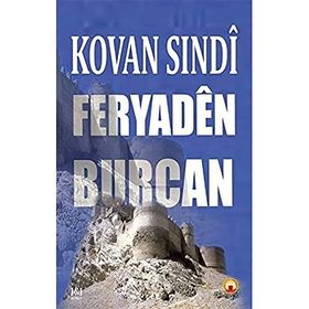 Feryaden Burcan - Kovan Sındi