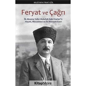 Feryat ve Çağrı - Mustafa Fırat Gül