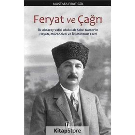 Feryat ve Çağrı - Mustafa Fırat Gül
