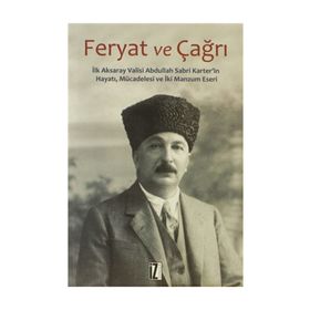Feryat ve Çağrı - Mustafa Fırat Gül