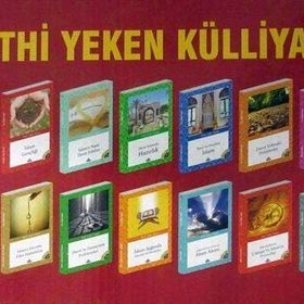 FETHI YEKEN KÜLLİYATI (14 KITAP, ÖZEL KUTUSUNDA) - FETHI YEKEN