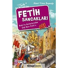 FETIH SANCAKLARI - AHMET YILMAZ BOYUNAĞA