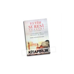 FETIH SURESI TEFSIRI - ÖMER NASUHI BILMEN