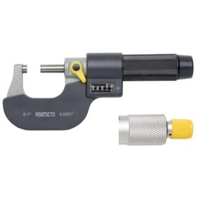 Fett AS-108010 0-25 mm Asimeto Numaratörlü Dış Çap Mikrometresi