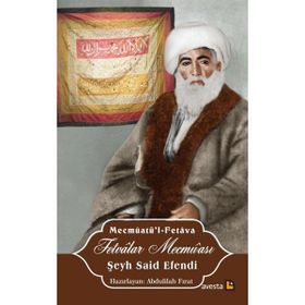 Fetvalar Mecmuası Mecmuatül Fetava - Şeyh Said Efendi