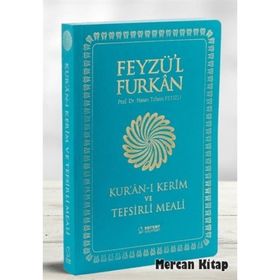 Feyzü’l Furkan Kur’an-ı Kerim ve Tefsirli Meali - Orta Boy - Sert Cilt - Hasan Tahsin Feyizli