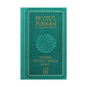 Feyzü’l Furkan Kur’an-ı Kerim ve Tefsirli Meali - Orta Boy - Sert Cilt - Hasan Tahsin Feyizli