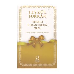 Feyzü’l Furkan Tefsirli Kur’an-ı Kerim Meali Büyük Boy - Sadece Meal - Mıklepli - Hasan Tahsin Feyizli