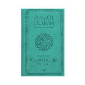 Feyzü’l Furkan Tefsirli Kur’an-ı Kerim Meali Büyük Boy - Sadece Meal - Mıklepli - Hasan Tahsin Feyizli