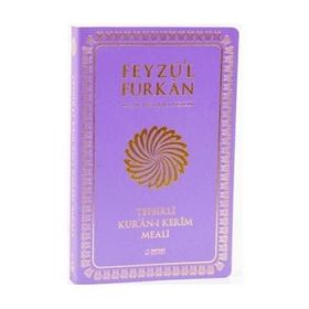 Feyzü’l Furkan Tefsirli Kur’an-ı Kerim Meali - Orta Boy - Sert Cilt - Hasan Tahsin Feyizli