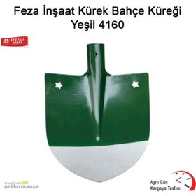 Feza 4160 Yeşil İnşaat Bahçe Küreği