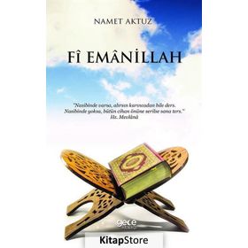 Fi Emanillah - Namet Aktuz