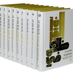 Fi Zılal’il Kur’an Tefsiri 10 Cilt Takım - Seyyid Kutup