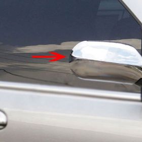 Fiat Albea 2 Parça Abs Krom Ayna Kapağı