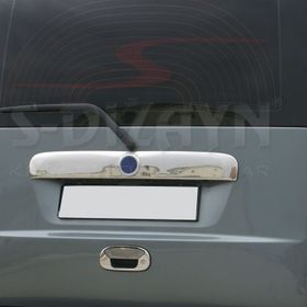 Fiat Doblo 2006-2010 Krom Bagaj Çıtası