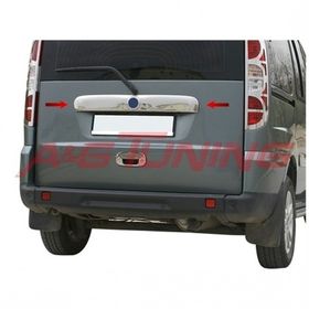 Fiat Doblo 2006 Üzeri Paslanmaz Çelik Krom Bagaj Çıtası