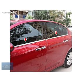 Fiat Egea Sedan Paslanmaz Çelik 4 Parça Krom Cam Çıtası