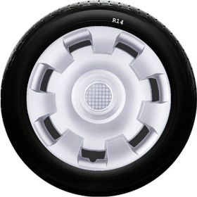 Fiat SKS-SJS 206 14 İnç 4 Adet Kırılmaz Jant Kapağı