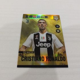 Fifa 18 Ronaldo Edition PS4