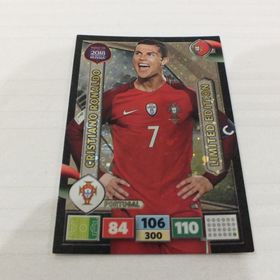 Fifa 18 Ronaldo Edition PS4