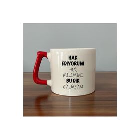 figiplus HM011811 Hak Ediyorum Her Milimini Bu Dik Gülüşün Baskılı Kırmızı Kulplu D Kupa