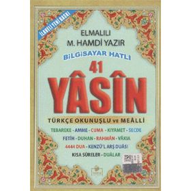 Fihristli 41 Yasin - Namaz Sureleri ve Dualar - Hafız Boy - Elmalılı Muhammed Hamdi Yazır