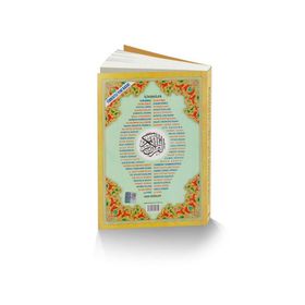 Fihristli 41 Yasin - Namaz Sureleri ve Dualar - Hafız Boy - Elmalılı Muhammed Hamdi Yazır