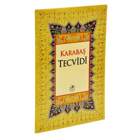 Fihristli - Açıklamalı Tam Karabaş Tecvidi - Şeyh Abdurrahman Karabaşi